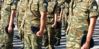 Αυτός είναι ο αριθμός εισακτέων στις Στρατιωτικές Σχολές