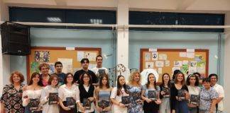 Συγκίνηση στην τελετή αποφοίτησης της Γ΄Τάξης του 2ου Γυμνασίου Ξάνθης