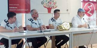 Οι τεχνικές της αυτοάμυνας KRAV MAGA VIPER σε ένα… βιβλίο για όλους!