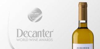 Ακόμη μια διάκριση για το τοπικό μας κρασί «Βουρβουκέλη»