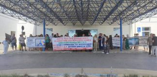 Κινητοποίηση χθες για τους εργαζόμενους του Γενικού Νοσοκομείου Ξάνθης