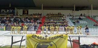 Απόλυτα επιτυχημένο το 14ο Τουρνουά «Ορφέας Puma Cup» (φωτό)