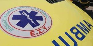 Κομοτηνή: Νεκρή 22χρονη αθλήτρια – Κατέρρευσε την ώρα της προπόνησης