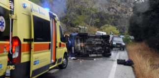 Θρήνος! Πριν λίγο: Νεκρή νεαρή κοπέλα στην διασταύρωση Μυρωδάτου – Παραλίας