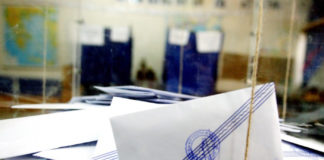 Το γυναικείο «άρωμα» (ποσόστωση) στις εθνικές εκλογές και οι «γαλάζιες» υποψήφιες της Ξάνθης