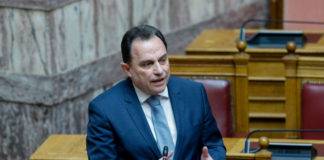 Στην Ξάνθη (Τόπειρο) αύριο ο Υπ. Αγροτ. Ανάπτυξης Γ. Γεωργαντάς