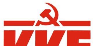 Ανακοίνωση του ΚΚΕ ΑΜΘ για το δυστύχημα με τους μετανάστες στην Θαλασσιά