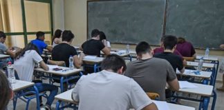 Η πρώτη εικόνα από τις Πανελλαδικές Εξετάσεις