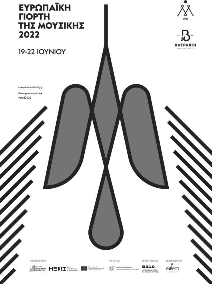 emd22-xanthi-a3-generic