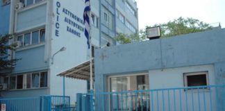 Ο εορτασμός της ημέρας τιμής των Αποστράτων ΕΛ.ΑΣ στην Ξάνθη