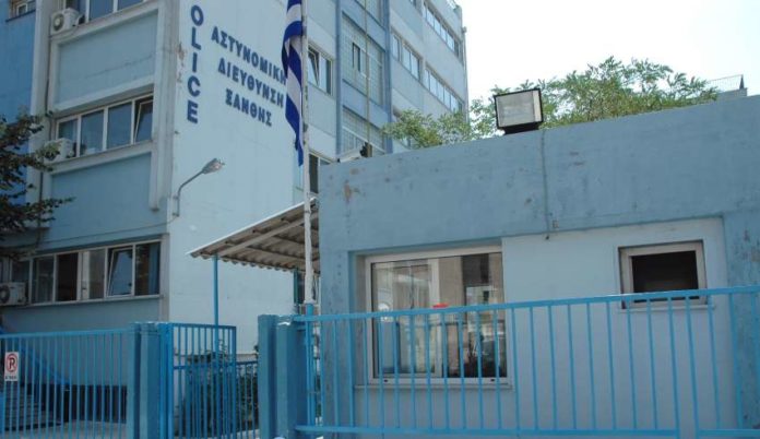 ΕΛΑΣ