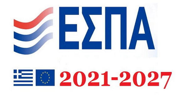 ΕΣΠΑ