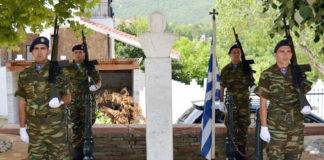 Εκδήλωση μνήμης των εκτελεσθέντων του βουλγαρικού στρατού στα Κομνηνά Ξάνθης