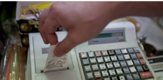 Με κουπόνια – voucher η αντικατάσταση POS και ταμειακών μηχανών