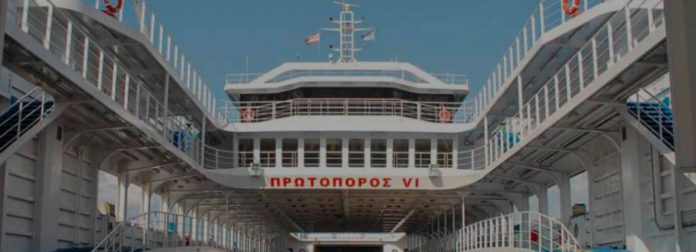 Καταγραφή