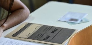Πανελλήνιες 2022: Άνοιξε η πλατφόρμα για τα αποτελέσματα των εξετάσεων μέσω SMS