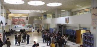 Στεγαστικό επίδομα σε φοιτητές: Διευρύνονται οι δικαιούχοι – Τι αλλάζει