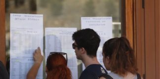 Κ. Κετίπης: «Πολύ καλή η χρονιά για τους Ξανθιώτες – Προβλεπόμενες οι βάσεις – Καθοριστικό το μηχανογραφικό»