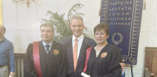 Ευ. Στυλιανίδου: «Η ελληνική πολιτεία στηρίζει τα παιδιά της μειονότητας»