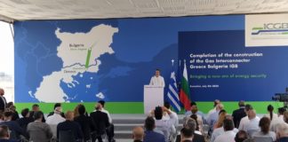 Μητσοτάκης: Ο IGB είναι καθοριστική ενεργειακή γέφυρα, είναι αγωγός αξιών