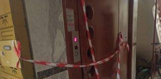 Τραγωδία! 26χρονος φοιτητής απο την Χρυσούπολη, νεκρός σε ασανσέρ στις Σέρρες