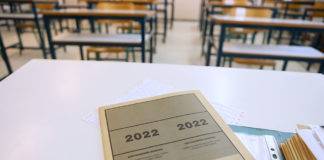 Βάσεις 2022: Εντός της εβδομάδας η ανακοίνωση των τελικών αποτελεσμάτων των πανελλαδικών