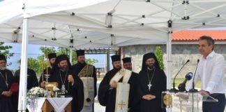Ο Δήμαρχος Ξάνθης στα εγκαίνια των κατασκηνώσεων της ΙΜΜΚ από τον Πρωθυπουργό Κυριάκο Μητσοτάκη