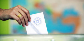 Συνεχίζουν το ενδιαφέρον τους για το Κοινοβούλιο Ζειμπέκ και Μπουρχάν