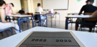 Αρνητές αριστείας – Γράφει η Αλεξάνδρα Γκουλιάμα