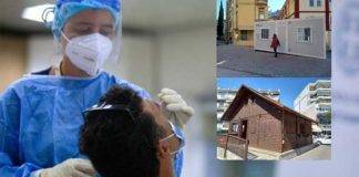 Δωρεάν rapid test από 11 έως 16 Ιουλίου στον Δήμο Ξάνθης