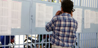 Η εκτίμηση για τις βάσεις 2022-Άνοδος στις Οικονομικές σχολές