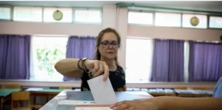 Νέα δημοσκόπηση: Στις 8 μονάδες η «ψαλίδα» ανάμεσα σε ΝΔ και ΣΥΡΙΖΑ