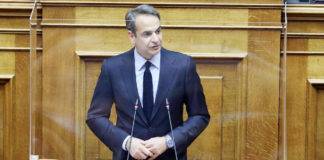 Εισφορά αλληλεγγύης: Κατάργηση για όλους το 2023 – Τι κερδίζουν συνταξιούχοι, δημόσιοι υπάλληλοι