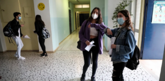 Άνοιξαν οι αιτήσεις για προσλήψεις στα δημόσια ΙΕΚ του ΟΑΕΔ