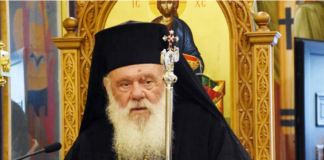 Το «ευχαριστώ» του Ιερώνυμου σε Μητσοτάκη, Κεραμέως για το νέο καθεστώς εργασίας των κληρικών