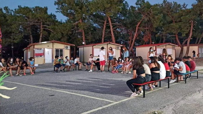 ΚΑΤΑΣΚΗΝΩΣΗ