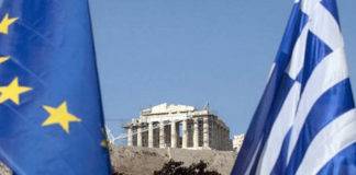 Προβλέψεις Κομισιόν: Ανάπτυξη 4% αλλά με πληθωρισμό 8,9% στην Ελλάδα φέτος – Στο 2,6% η ανάπτυξη της ευρωζώνης