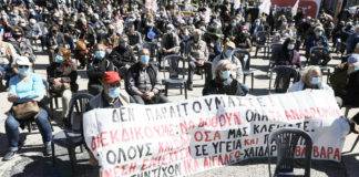 Συντάξεις: Ποιοι θα λάβουν αύξηση έως και 155 ευρώ