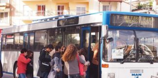 Ζ. Τσαβδάρης: Ασύμφορος ο διαγωνισμός του πανεπιστημίου… Θα εξυπηρετήσουμε εμείς τους φοιτητές