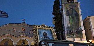 Με κατάνυξη ο εορτασμός του Πολιούχου Τιμίου Ιωάννη Προδρόμου στην Ξάνθη (φωτό)