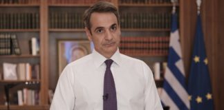 Τι θα πει ο Μητσοτάκης στην παρέμβασή του για τις παρακολουθήσεις