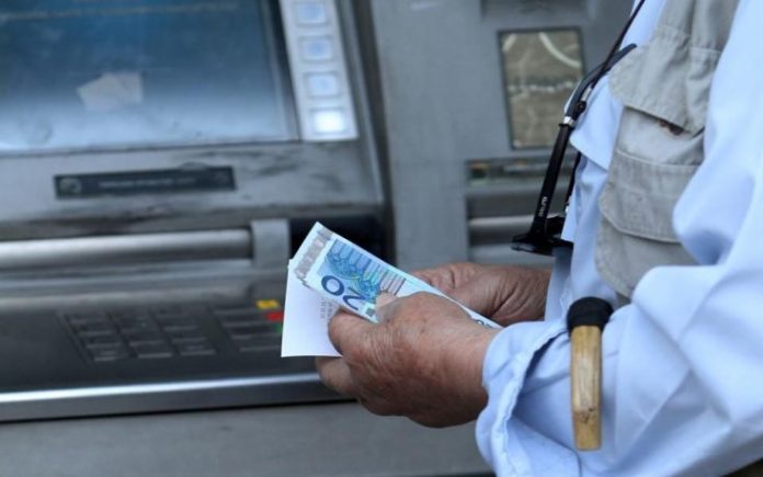 ΣΥΝΤΑΞΕΙΣ