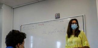 Όλα τα ονόματα των εκπαιδευτικών σε Γενική και Ειδική αγωγή που διορίζονται στην Π.Ε και Δ.Ε Ξάνθης