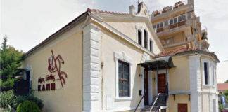 Ανοικτά όλα τα ΚΑΠΗ του Δήμου Ξάνθης, πλην… Χρύσας