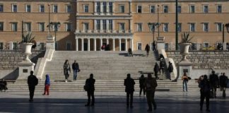 Εφάπαξ έκτακτο επίδομα: Ποια νοικοκυριά θα λάβουν τουλάχιστον 500 ευρώ