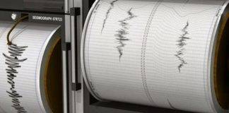 Εγκατάσταση σεισμογράφου στην Ξάνθη- Χαμηλής σεισμικότητας η περιοχή μας, αλλά…