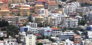 ΤτΕ: Κατά 9,4% αυξήθηκαν οι τιμές των ακινήτων το δεύτερο τρίμηνο
