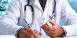 Προσωπικός γιατρός: Αυτοί είναι οι τρεις τρόποι για την εγγραφή των πολιτών