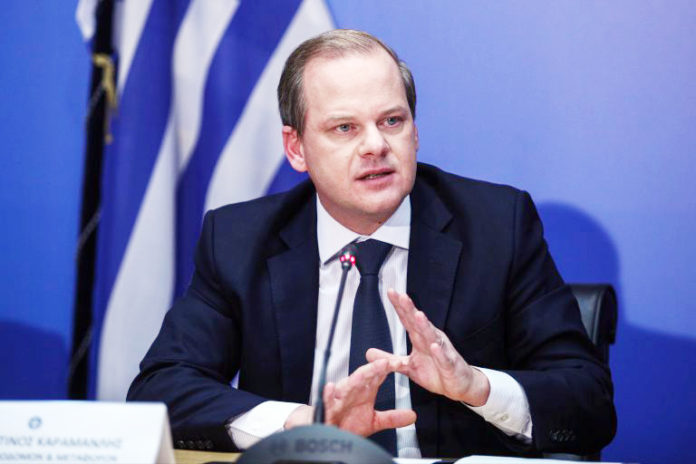 ΔΗΜΟΣ