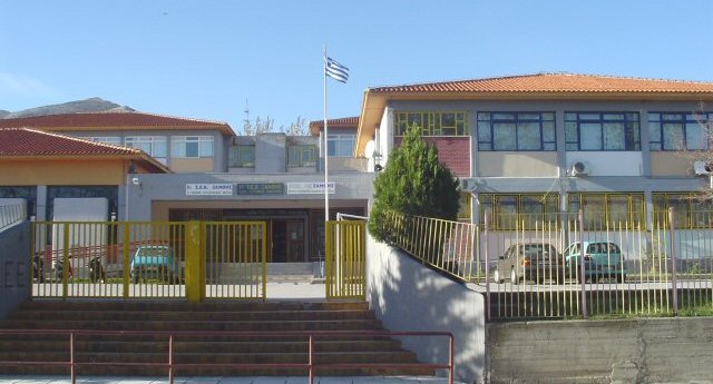 ΔΙΕΚ